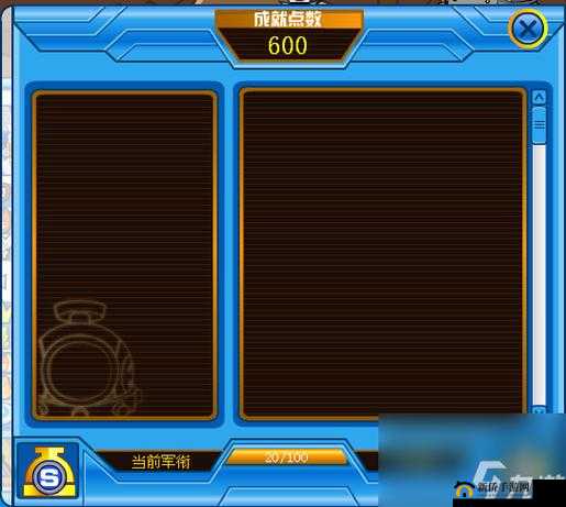 摩尔庄园手游中神秘的黑色浆果究竟如何获取？揭秘获取方法