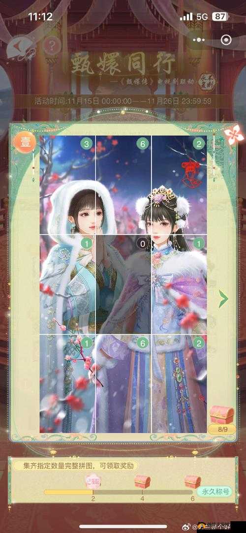 如何解锁大唐秦长青与李焕儿所有剧情结局？全面攻略图文一览揭秘！