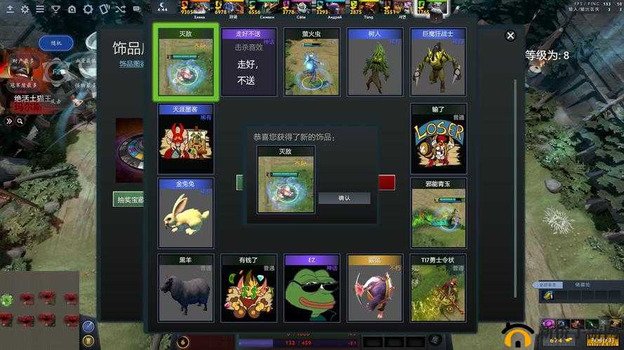 DOTA2新手模式究竟怎么玩？全攻略助你轻松入门，尽享竞技快感？