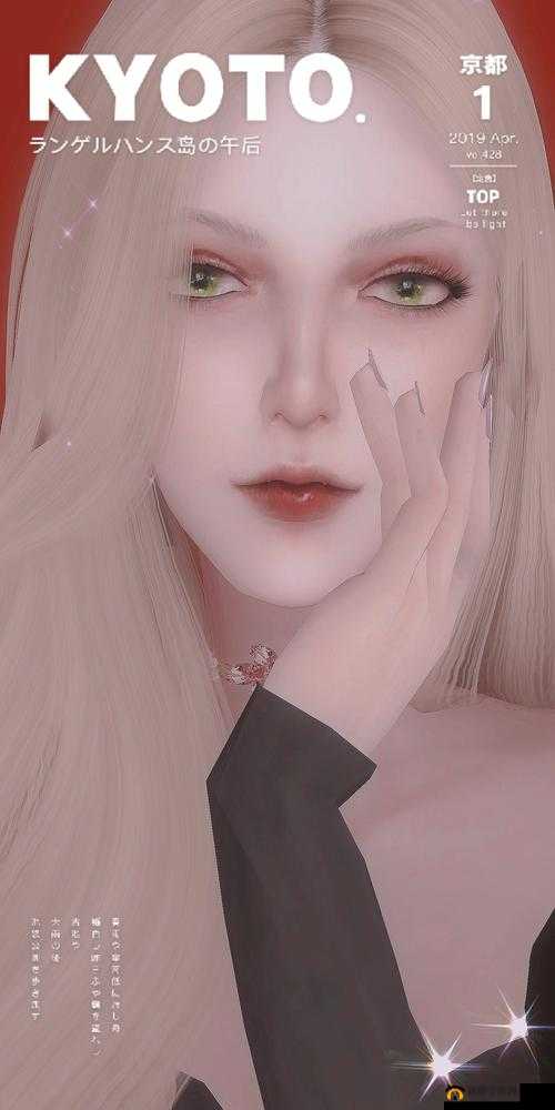 SXX免费看观看 16 美女，哪里可以找到资源？大家都在关注需要提醒的是，通过非正规渠道观看这类内容可能涉及侵权和违反法律法规等问题，请遵守相关规定，选择合法的途径获取信息