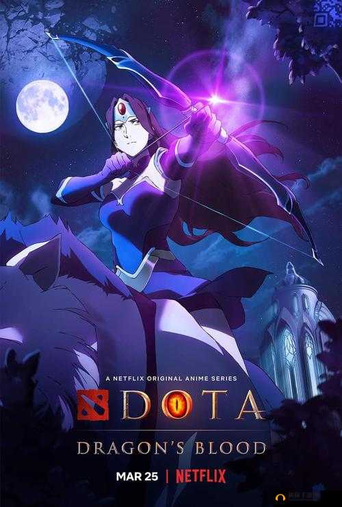Dota龙之血Netflix版如何畅玩？全剧情结局攻略大揭秘！