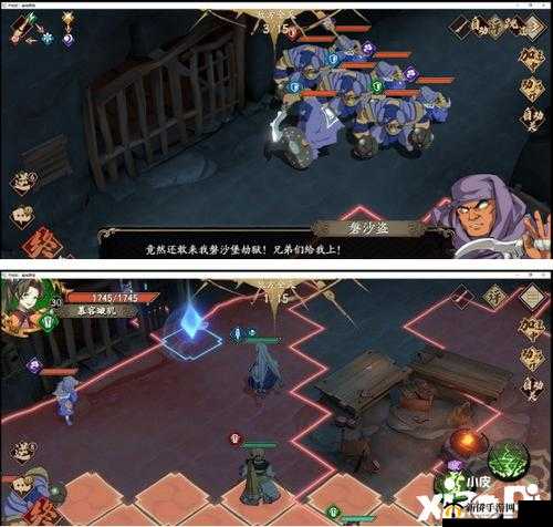 天地劫月隐大漠归真第二章，如何全关卡完美通关？攻略大全揭秘！