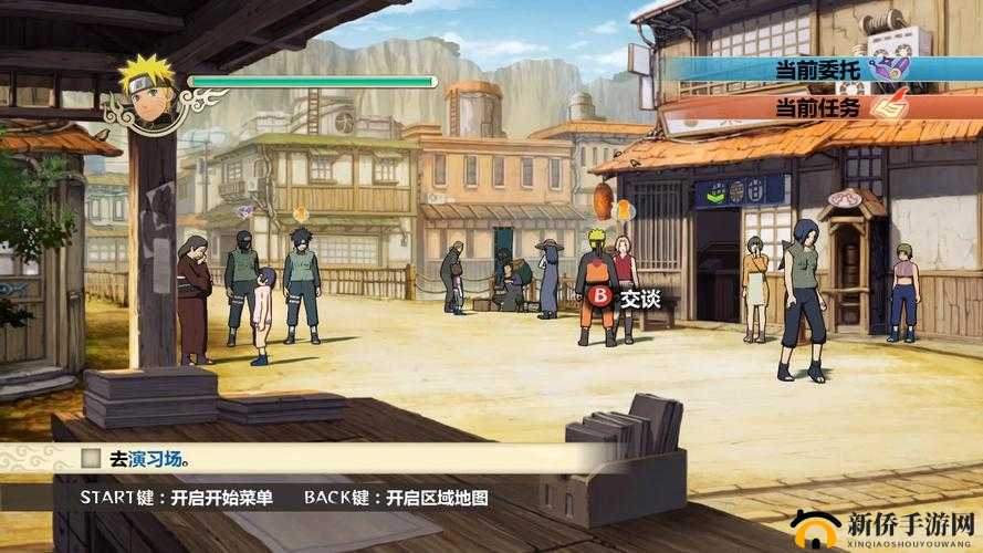 火影忍者：究极忍者风暴 传承者的崛起