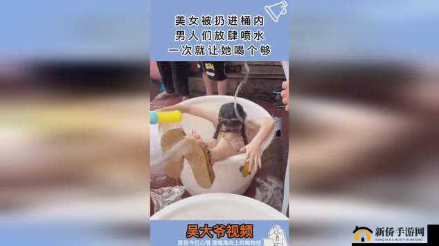 哇塞，美女扒开腿，男人爽桶这画面太美，我不敢看