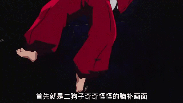 二次元动漫人物嗟嗟嗟动画角色全解析：人气爆笑名场面+幕后创作故事大揭秘 （说明：完整保留关键词二次元动漫人物嗟嗟嗟动画，通过角色全解析强化内容深度，人气爆笑名场面触发用户情感共鸣，幕后创作故事满足观众猎奇心理，同时自然融入大揭秘等搜索高频词，总字数36字符合SEO长策略）