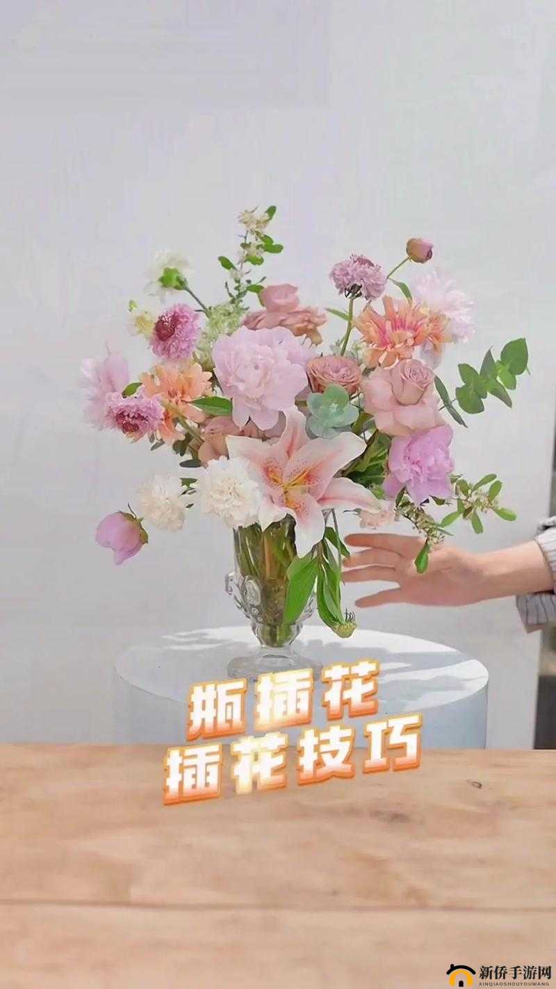 如何用鲜花打造浪漫家居？插花花瓶图片大全解答