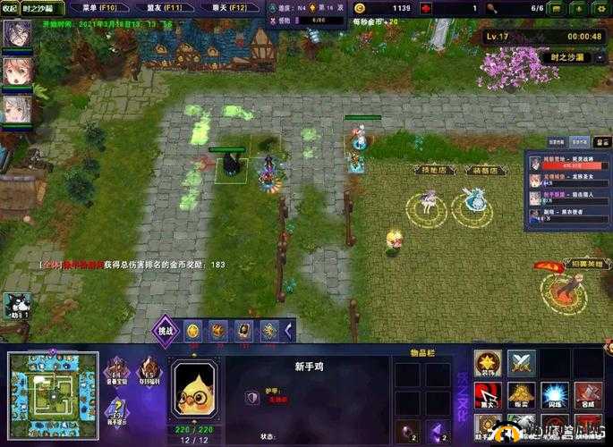 如何轻松通关魔兽RPG时之沙漏？全面攻略及最佳阵容装备推荐！