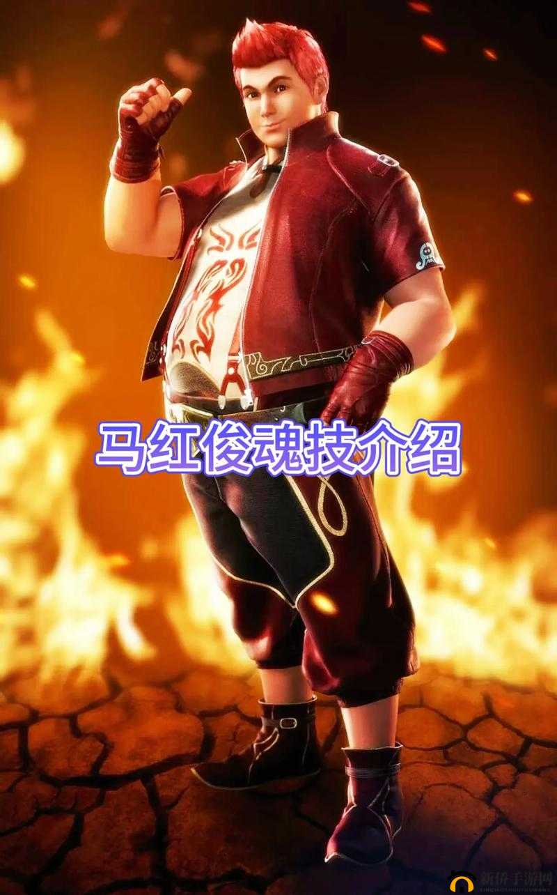 马红俊五年后图片大揭秘帅气模样引关注，他究竟经历了怎样的变化？