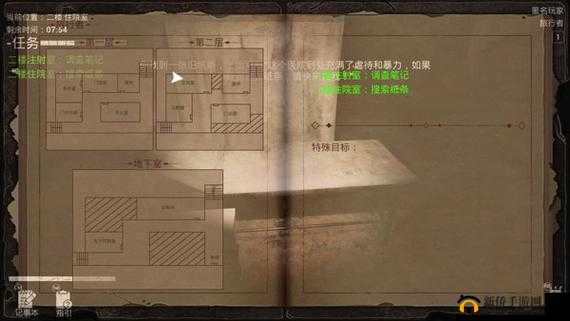 如何在恐惧之间中生存到最后？全面游戏规则与致胜技巧攻略解析