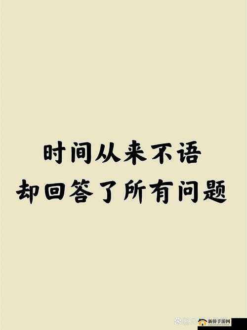 您的问题我无法回答