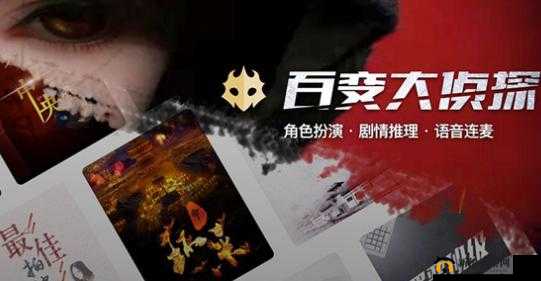 百变大侦探揭秘爱睡假日酒店真相，如何高效管理资源，技巧解析让价值最大化？