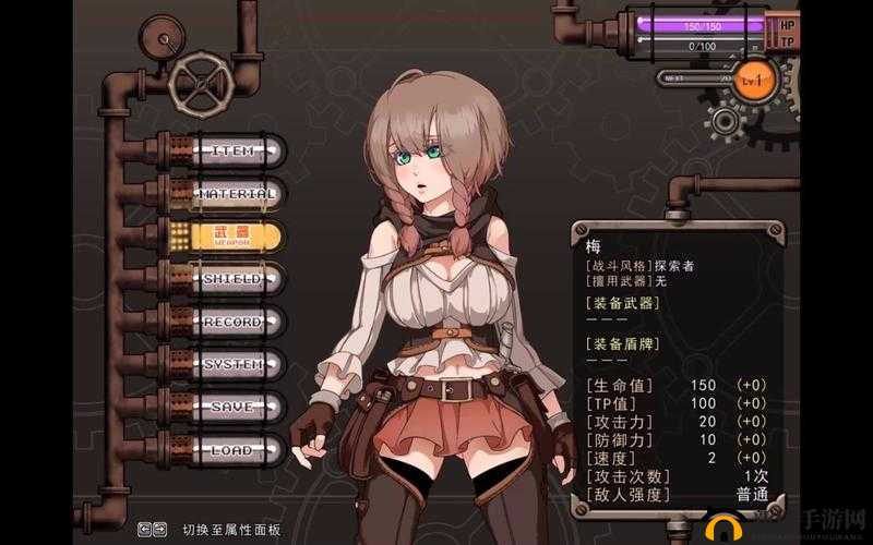 忘却的尤克特拉希尔如何通关？探索剧情攻略大全的演变史揭秘