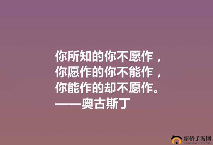 她开始慢迎迎合徐平雪第：情感转折中的细腻描绘与深刻思考