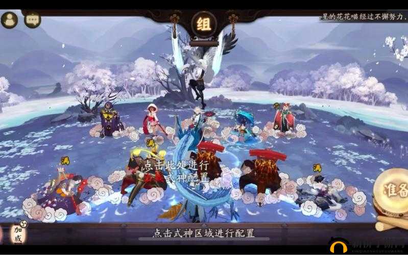 阴阳师寒绯樱林如何不击杀小怪通关？一图流攻略详解揭秘！