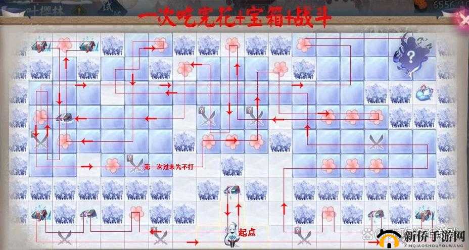 阴阳师染井樱林25步怎么走？全面图文攻略助你轻松通关！