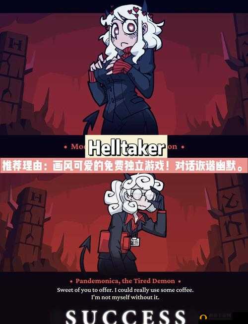 冷狐200款免费游戏大全2023年最新有哪些精彩游戏？快来一探究竟需要注意的是，冷狐游戏可能涉及未经授权的盗版资源，使用和传播盗版游戏是不合法的行为，可能会侵犯知识产权并带来一系列风险建议支持正版游戏，以维护游戏产业的健康发展