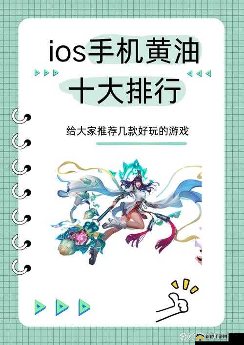 探索黄油圈游戏平台：最新热门游戏推荐与玩家体验分享，带你发现更多精彩游戏世界