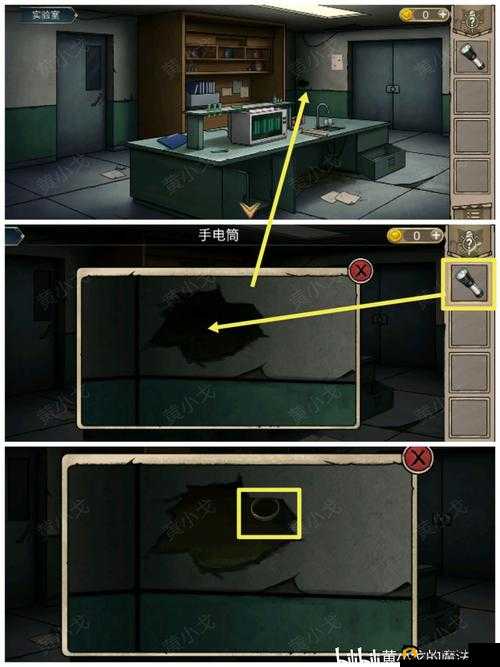 密室与猫全章节如何速通？超全图文攻略汇总大揭秘！