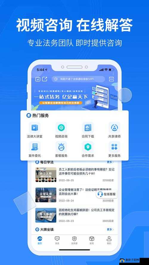 积积下载软件大全2023深度解析：如何安全获取正版资源？最新收录工具指南 解析：完整保留关键词积积下载软件大全2023，通过如何安全获取正版资源制造用户痛点，使用深度解析和最新收录工具指南体现内容价值，符合百度搜索用户对资源安全性、完整性的高关注需求疑问句式与解决方案的组合能有效提升点击率，同时满足搜索引擎对长尾关键词的抓取逻辑