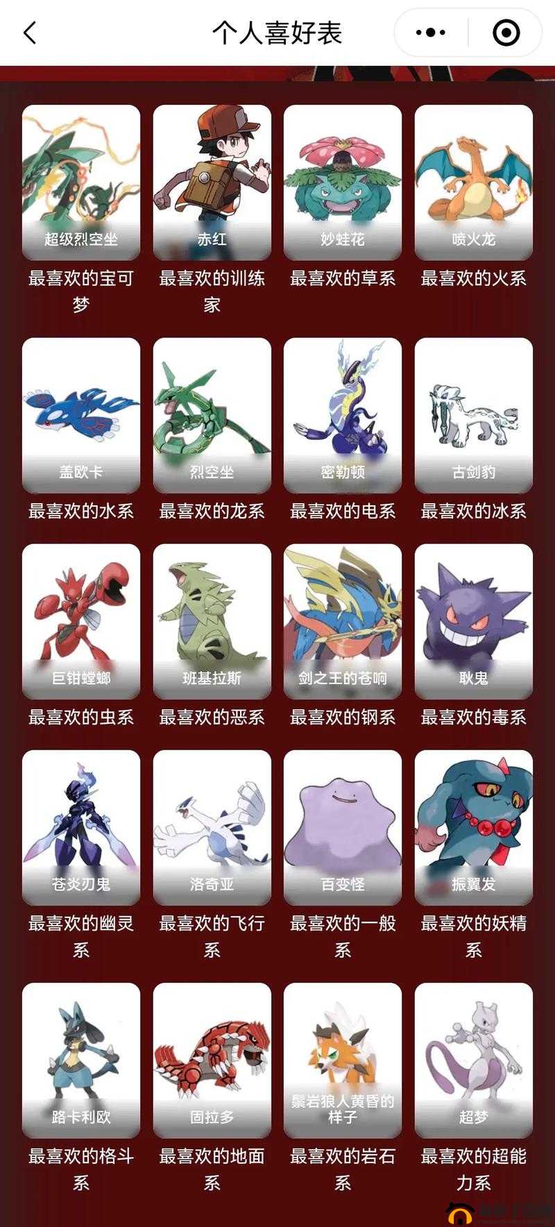 精灵族繁衍后代有何独特之处？如何确保精灵族后代的健康与传承？