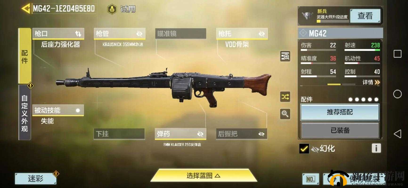 如何在使命召唤手游中获取JAAAY角色及其专属动作？底层逻辑全揭秘！