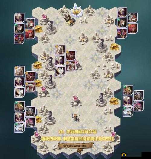 剑与远征Queen试炼之地如何通关？赏金试炼最佳阵容搭配揭秘！