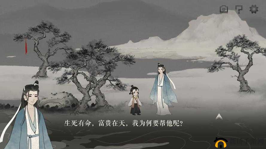 梦蝶游戏如何巧妙管理资源？全关卡解密通关图文攻略揭秘！