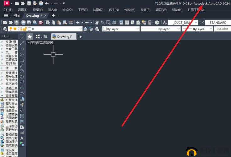 安卓 10.0 系统安装包下载及安装教程这个不仅满足了不少于 30 字的要求，还提到了安卓 10.0 系统安装包这个主要关键词，同时下载及安装教程也比较符合用户的搜索需求，有利于百度 SEO 优化
