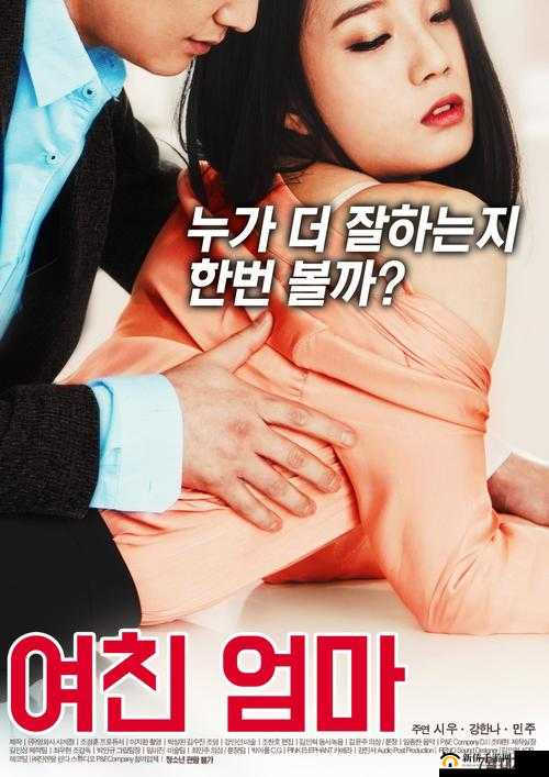 2019 中文在线观看电视剧免费，哪里有资源可尽情畅享？快来看