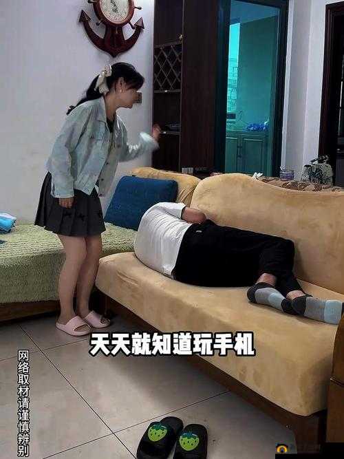 丈夫午饭后的悠闲时光，是刷手机还是休息放松？