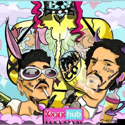 Free HD XXXX DH 69是什么？带你了解其背后的神秘与魅力