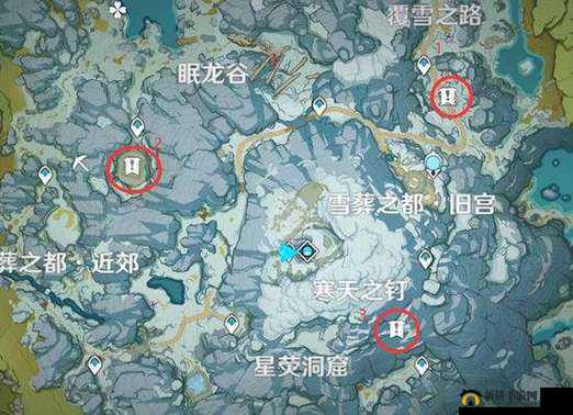 原神玩家必看，山中之物雪葬之都碎片究竟在哪？全面解冻攻略来了！