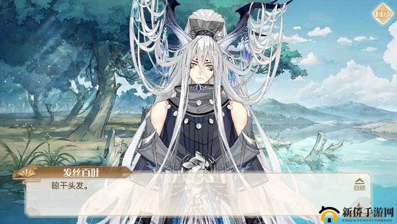 食物语发丝百叶食魂强度如何？深度技能解析带你了解！