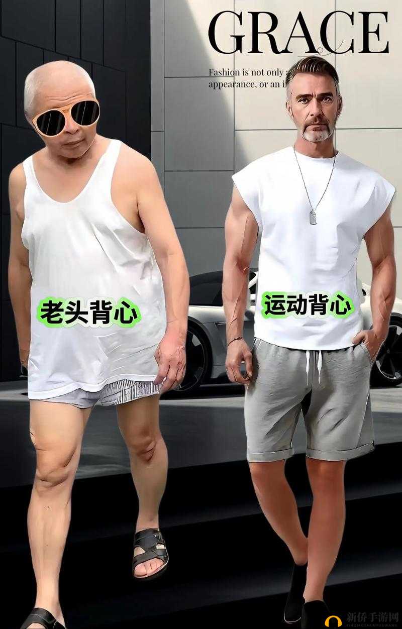 胖老头112Gay视频引发热议：网友热议内容与背后的社会现象深度解析