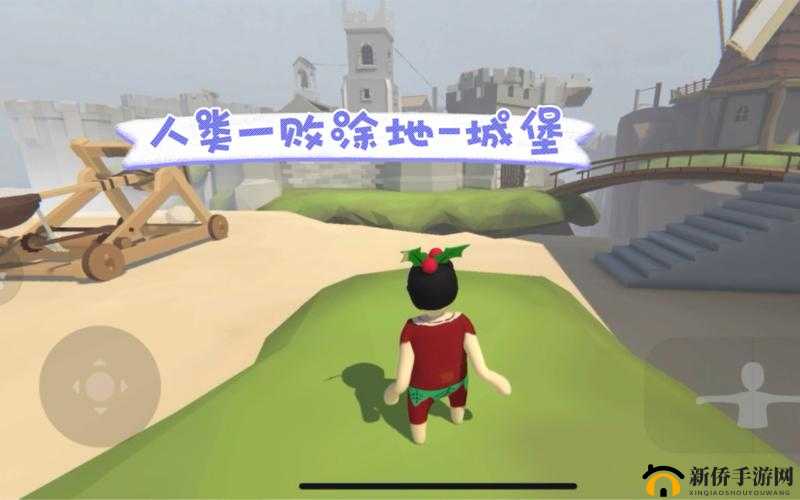 人类跌落梦境第六关怎么过？城堡关卡全攻略及流程图揭秘！