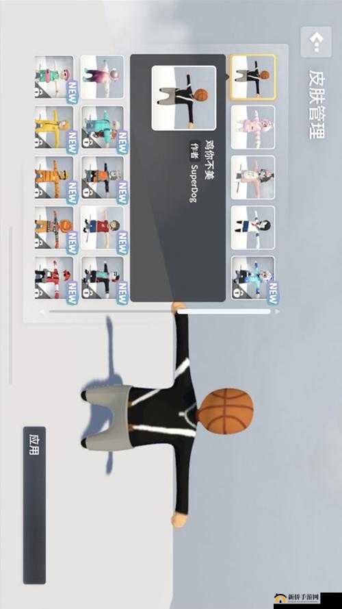 人类跌落梦境后如何顺利通关？选择关卡与全面攻略大揭秘！