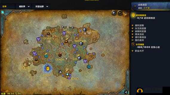 魔兽世界9.0密径追猎任务如何成功阻止喂食仪式，挑战与攻略全解析？