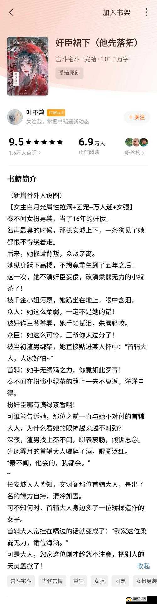 如何评价 chinese70 性 grany？她的作品对社会有什么影响？