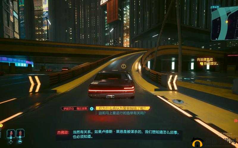 赛博朋克2077中如何实现瞬移？详细解析瞬移操作方法与技巧