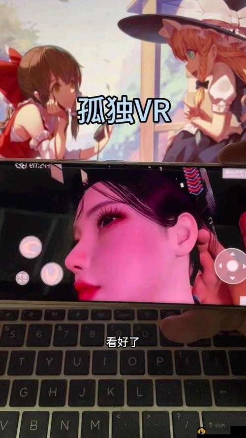 如何在 3D 手游模拟器中扮演国漫女神？这里有最新攻略