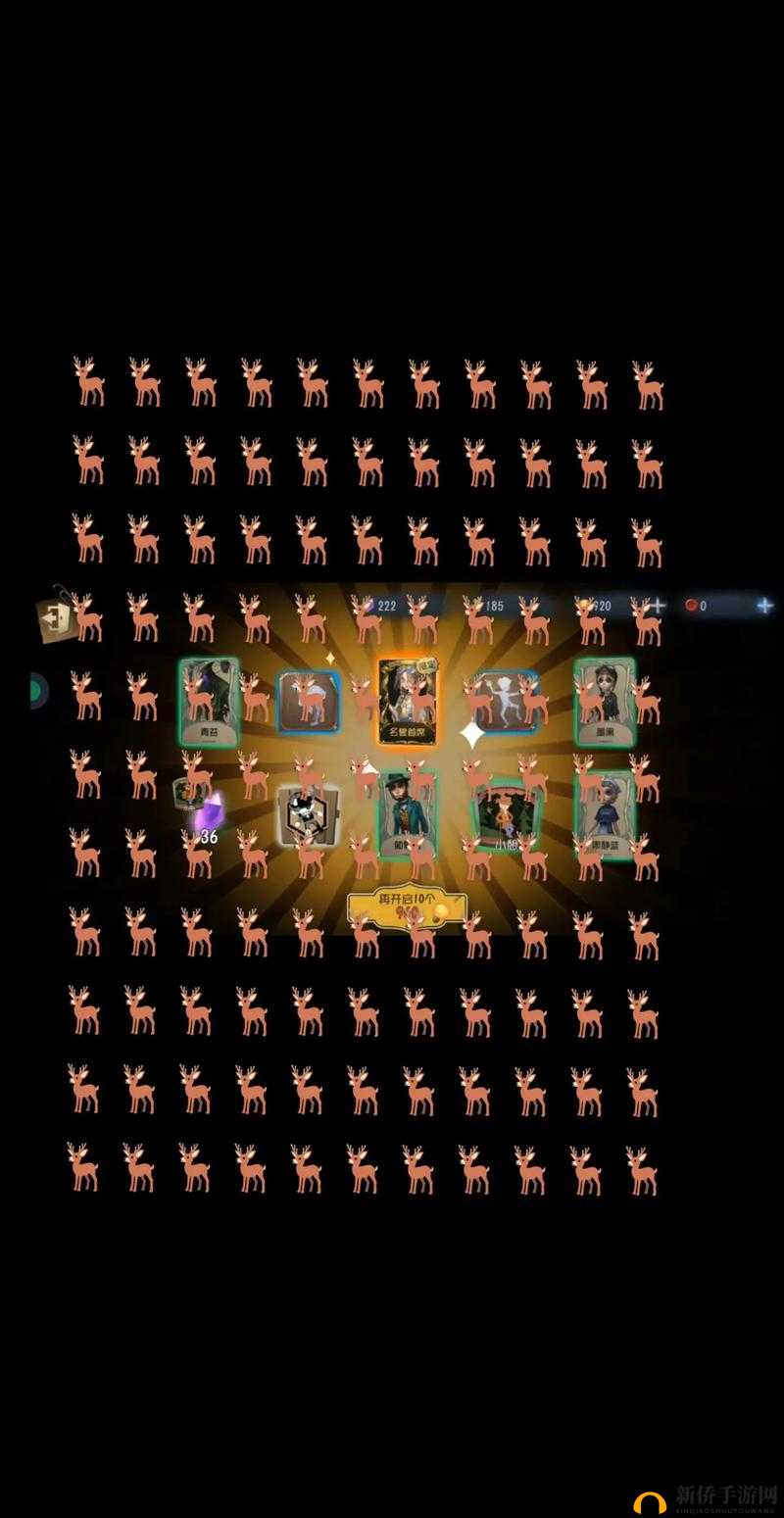 犯罪大师六色潘多拉魔盒密码如何解锁？人生回忆录首关通关攻略揭秘