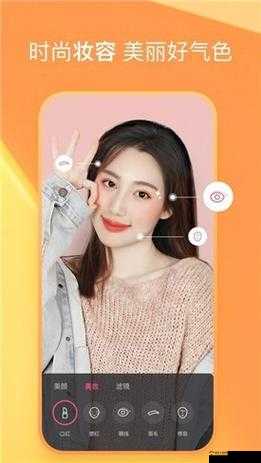 如何下载丝瓜草莓视频 APP？这里有你需要的答案