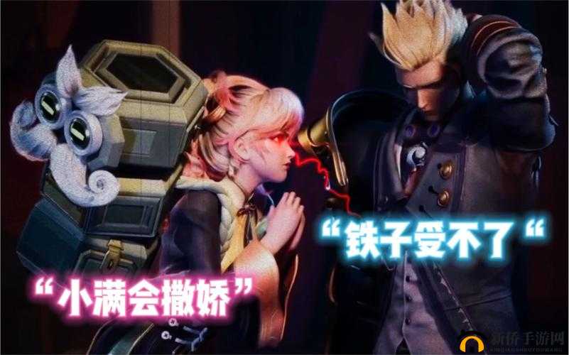 姬小满为何吃狂铁季吧？探秘此视频背后的原因及精彩看点大揭秘