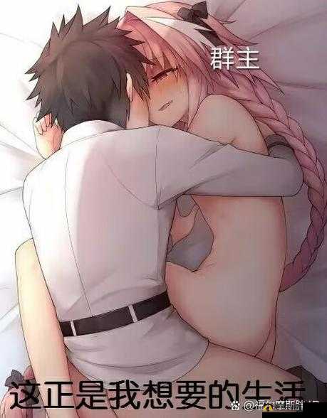 男人把㊙️扒开给男人爽？男同生成这种现象正常吗？