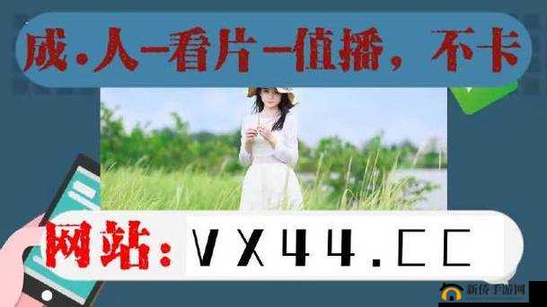 好色先生TV下载APP相关疑问解答，如何快速下载好色先生TV APP？需要提醒的是，此类APP可能涉及到非法或不良内容，不建议进行下载和使用
