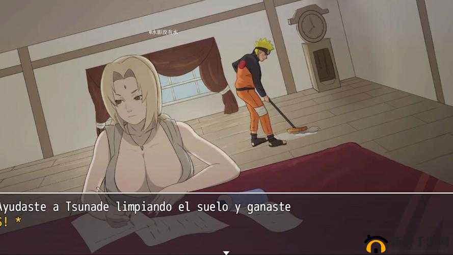 探索纲手与女人弄爽特黄的秘密：深度解析如何在情感与生理上达到极致愉悦