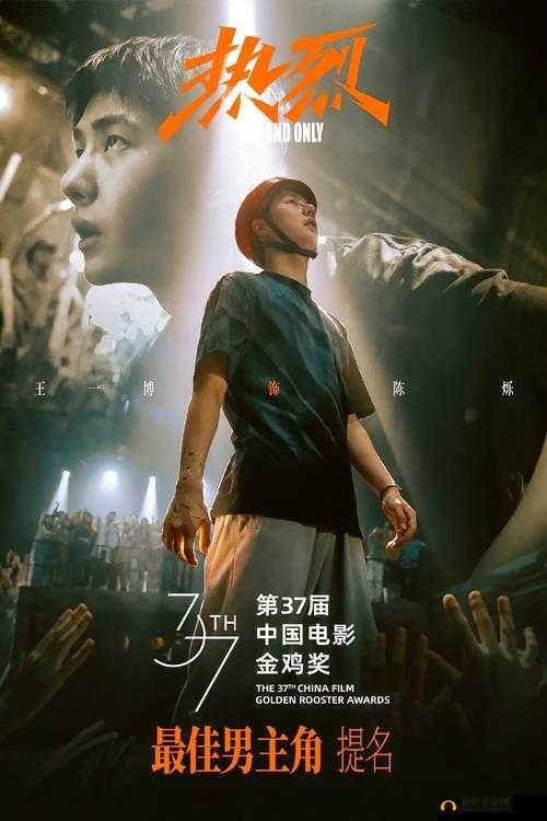 如何评价 2022 年国产彩虹男星？他有哪些代表作品？