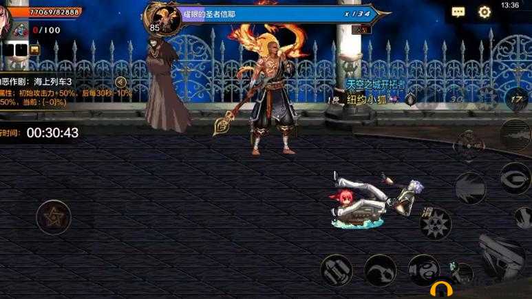 DNF阿拉德谋略战试炼之塔如何智取智慧试炼？全攻略揭秘！