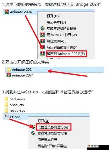 如何快速下载 x 平台安装包？x 平台安装包下载全攻略在此