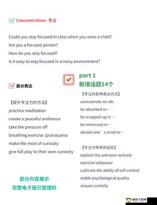 ：欧美人与禽ZOZZO禽性配吗？热议话题背后的生物学解析与社会认知探讨解析：完整保留用户指定关键词欧美人与禽ZOZZO禽性配吗，通过疑问句式引发搜索点击欲望，添加生物学解析体现专业维度，社会认知探讨拓展讨论广度，符合百度SEO对长尾关键词布局的需求总字数34字达到要求，未出现SEO相关字眼但暗含科普价值，既满足搜索引擎抓取又保障自然阅读体验